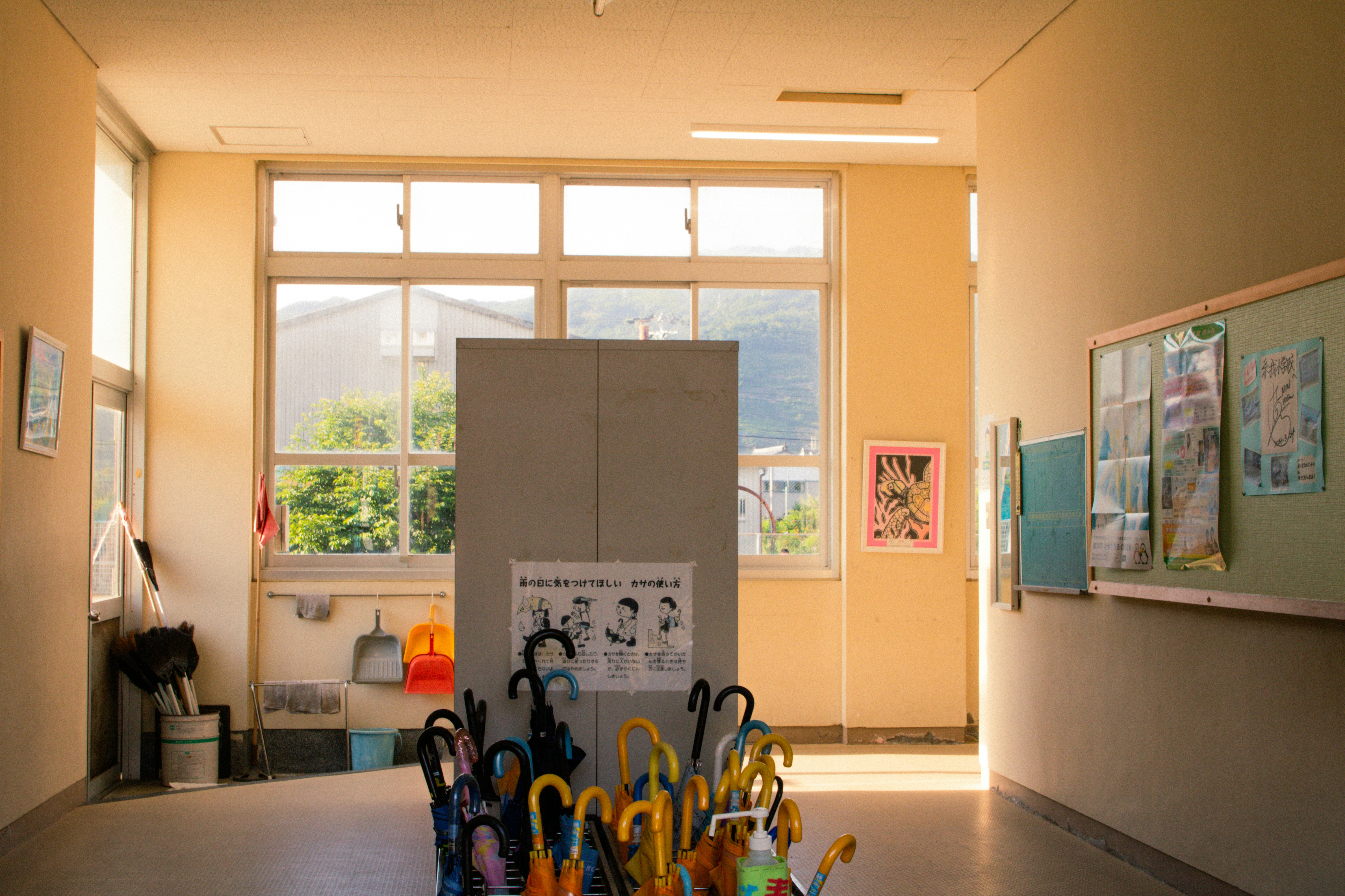 Imatge de l'entrada d'una classe